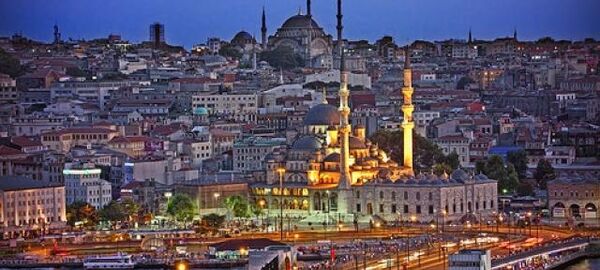 İSTANBUL (HIRKA-İ ŞERİF) TURU