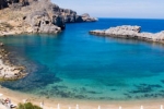 THASSOS HALKİDİKİ YANYA KORFU TURU