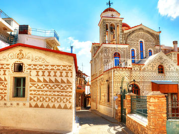 SAKIZ ADASI MOSTRA KARNAVALI TURU