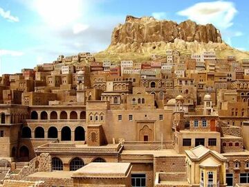 UÇAKLI GAP VE  DOĞU ANADOLU TURU ÖZEL PROGRAM